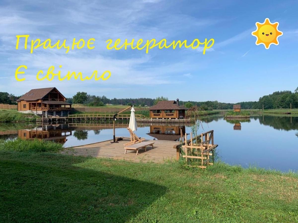 Makariv Guesthouse On The Lake With Bathhouse 70 Km From Kiev מראה חיצוני תמונה